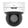 IPC6415SR-X5UPW-VG 5MP WDR Starlight IR Network Indoor MiniPTZ Dome Camera