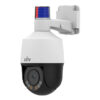 IPC6312LFW-AX4C-VG 2MP LightHunter Active Deterrence PTZ Camera
