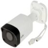 Mini Fixed Bullet Network Camera | IPC2122LB-SF28-A